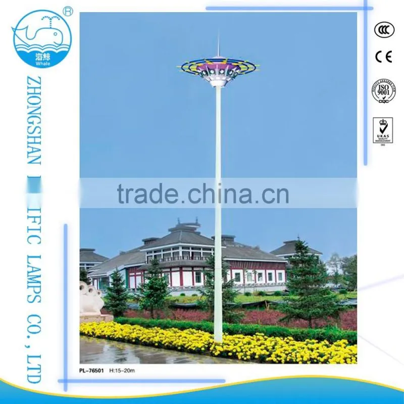 high mast light led light price for all market hot sale on alibaba