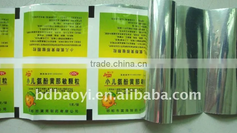 OPP/VMCPPlaminated drug plastic packaging film (alibabaChina)