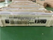 Fiber optic composite insulator