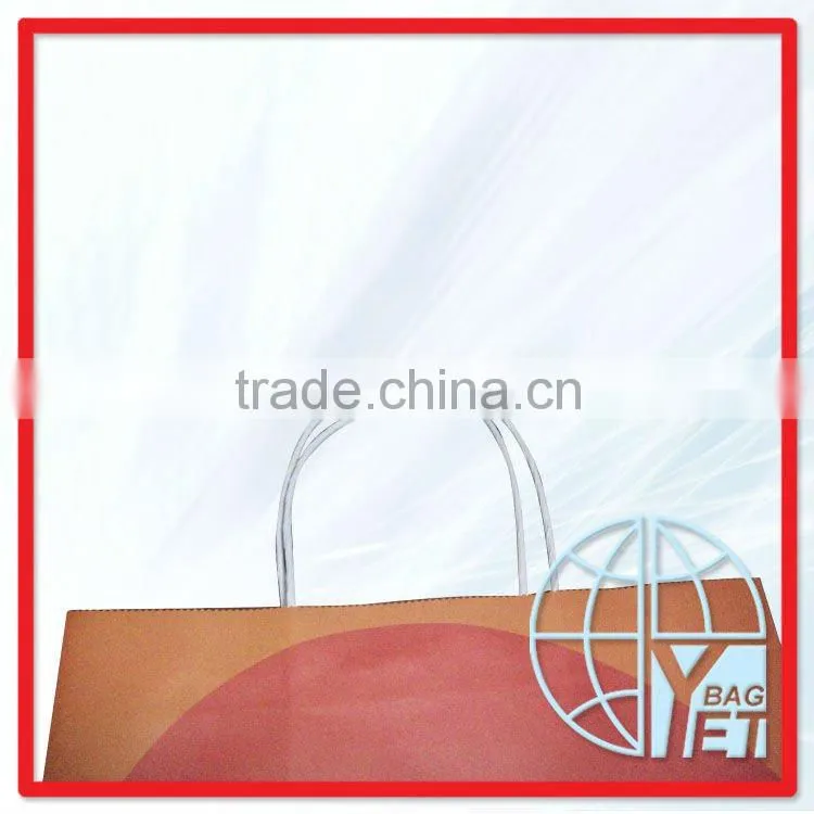 paper packaging bag