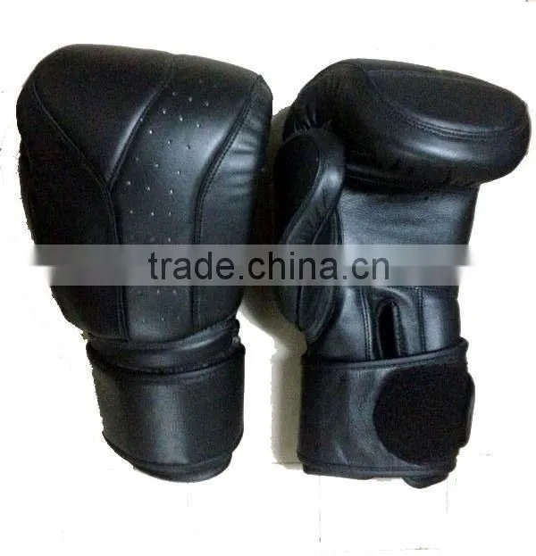 Printed Boxing Gloves