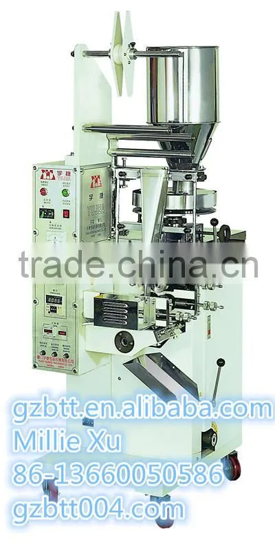 automatic food packing machine