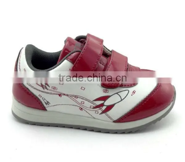 latest comfort me shoes sports shoes 2014