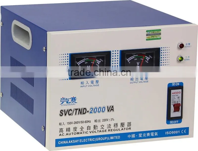 2015 Hot SVC Single Phase 1500va To 30kva High Presicion 60Hz Automatic AC Low Voltage Stabilizer