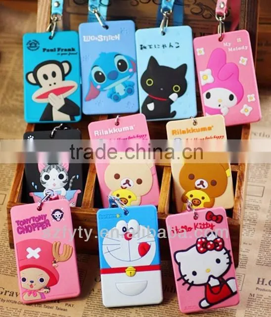 2013 factory wholesale price hot sale smart key card cover