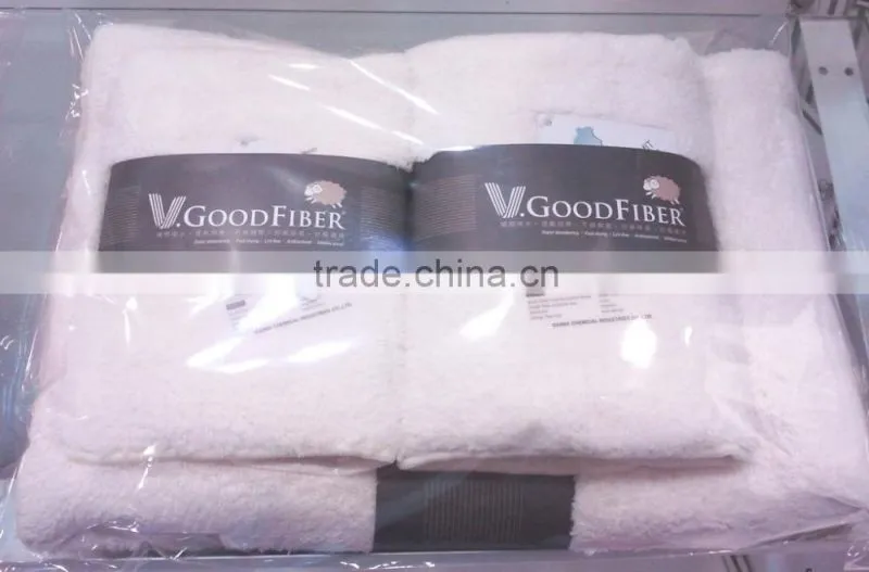 Luxury Microfiber Towel Gift Set