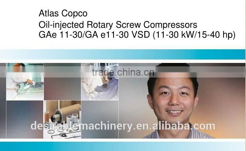 Atlas Copco hot sale GAe11-30 oil-injected air screw compressor