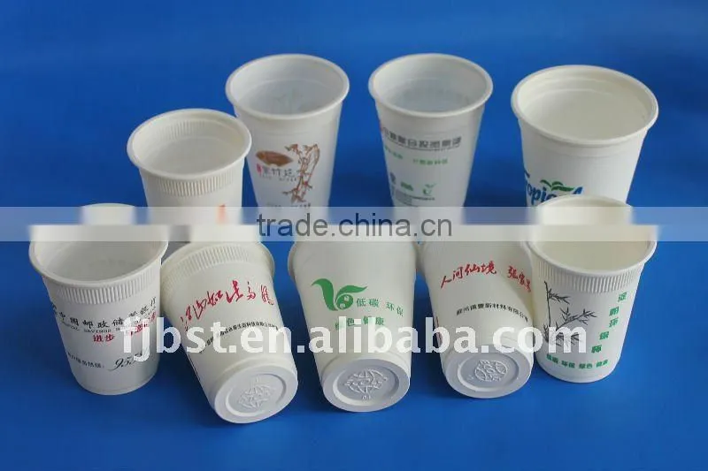 biodegradable printed cups