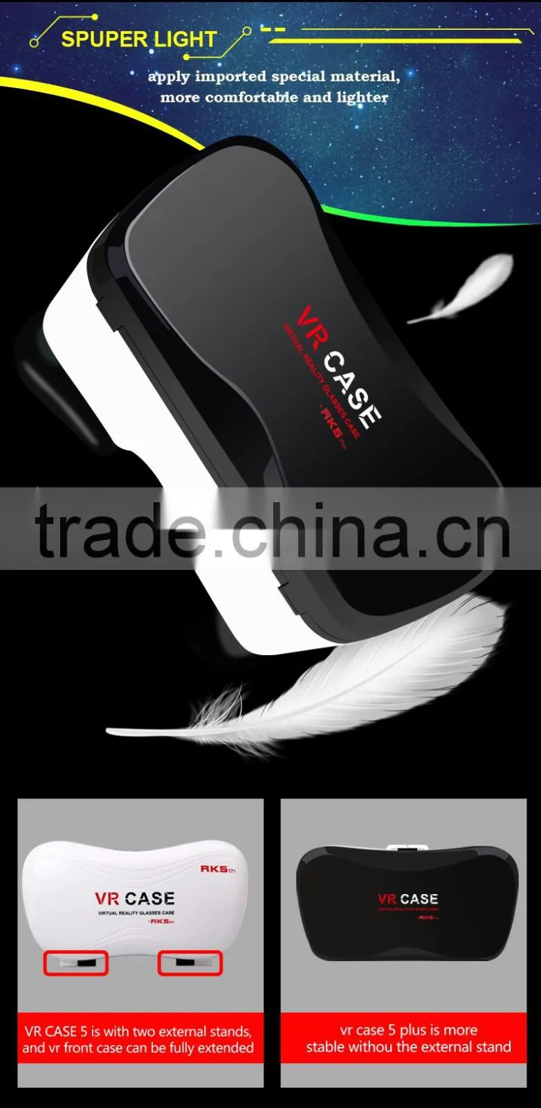 New Premium VR Case 5Plus 3d VR Glasses Box For Sex Video Picture