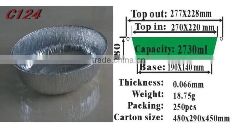 food container foil C124