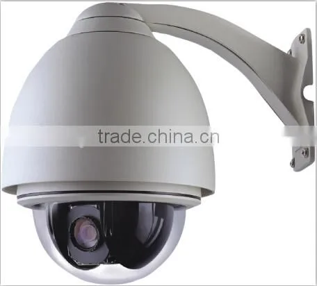 High speed wall mount conference system auto tracking ptz camera