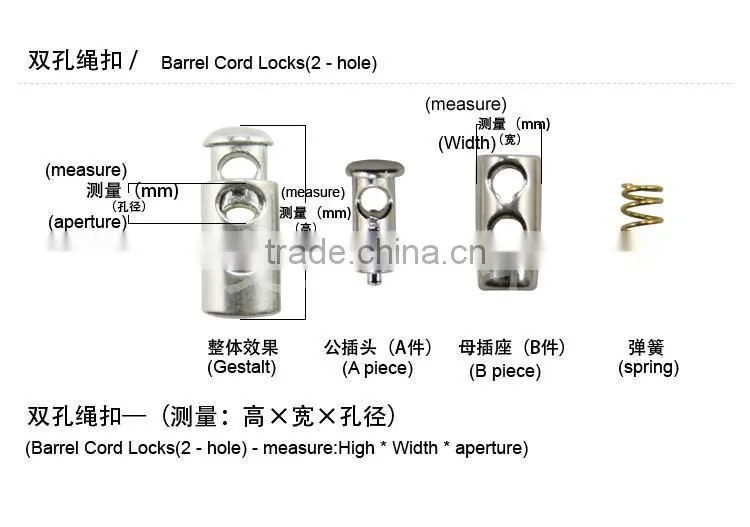 ABS Double Holes barrel cord lock for garment