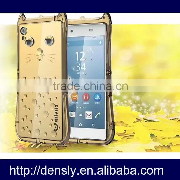 Newest design custom cute animal cat case for Sony Xperia Z4 ,TPU case for Sony Xperia