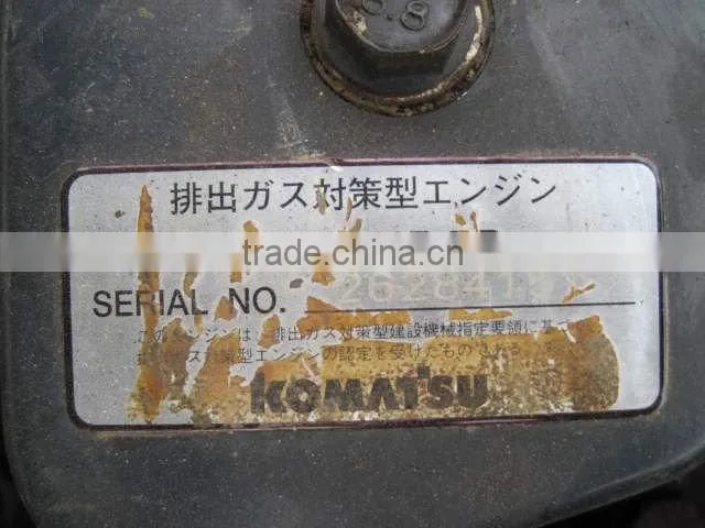 Used Mobile Wood Chipper Komatsu BR120T<SOLD OUT>