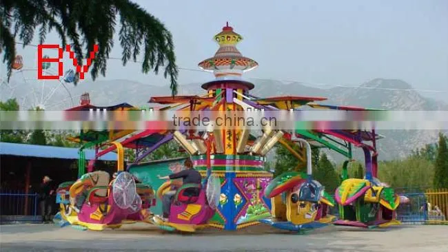 Ali-Brother Thrill! used outdoor playground equipment double flying