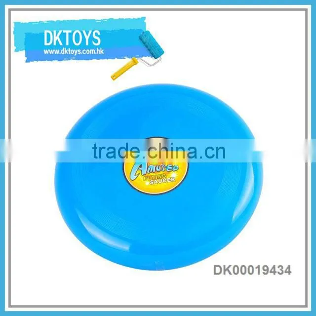 8.5 INCH Four Colors Mixed Dog Frisbee