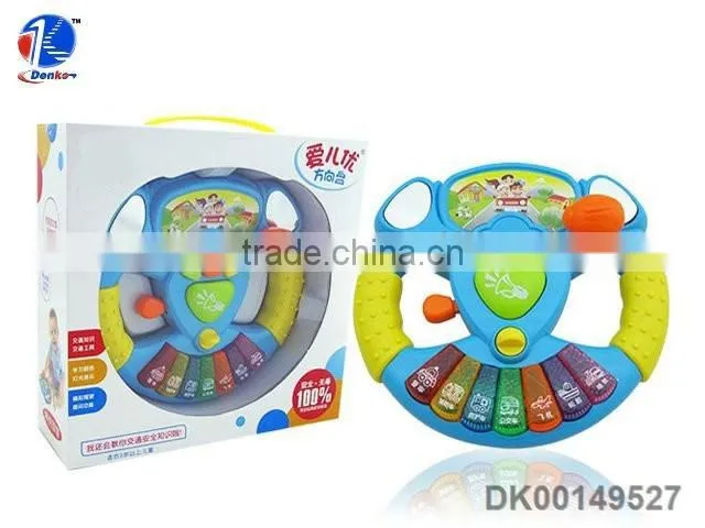 Newest Hot Sale Cute Electronic Organ Keyboard
