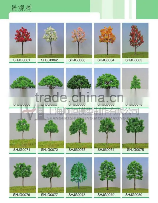 plastic scale model tree
