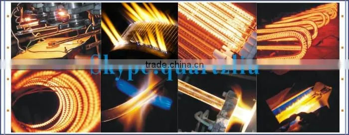 Quartz tube heater