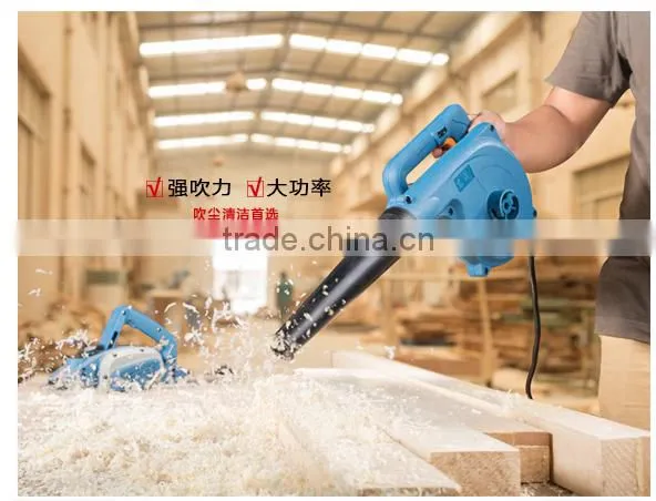 Best quality of dongcheng 480w electric air blower