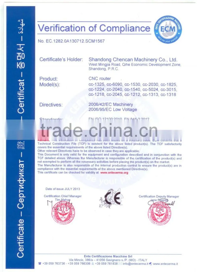 CC-BS2040Q foam and wood cnc molding, carving and cutting machine