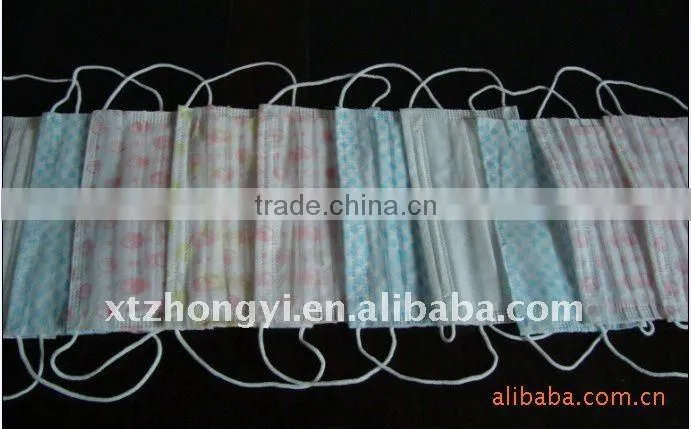 PP 3-ply Printed face mask