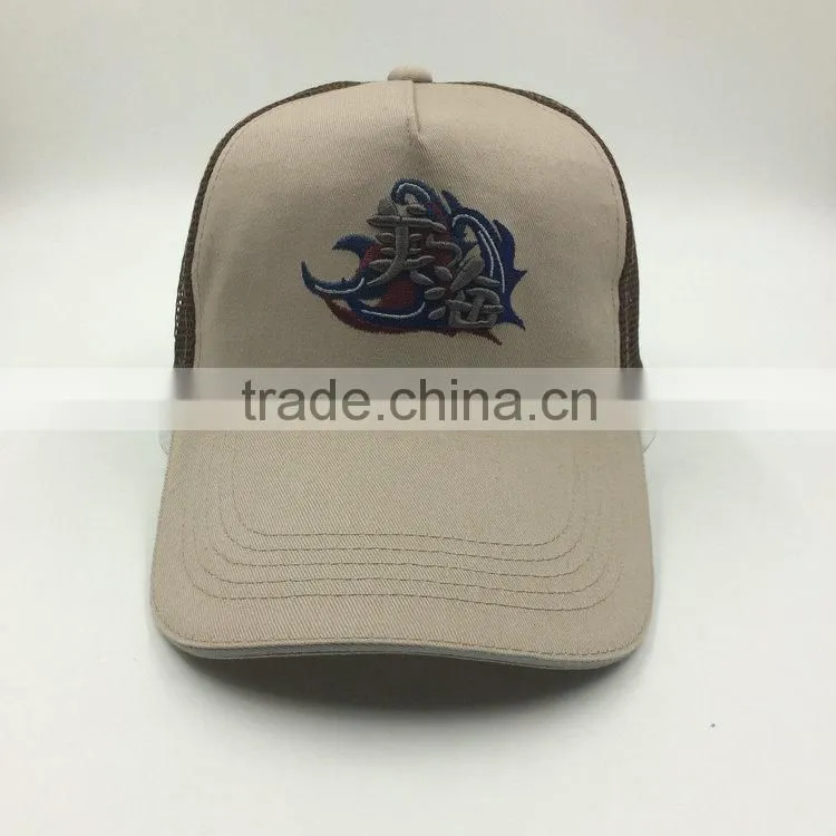 Customized cotton twill 3D embroidery 5 panel mesh trucker cap