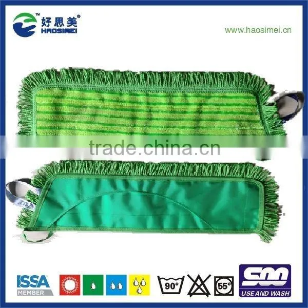 Industrial Cleaning dust Mop head
