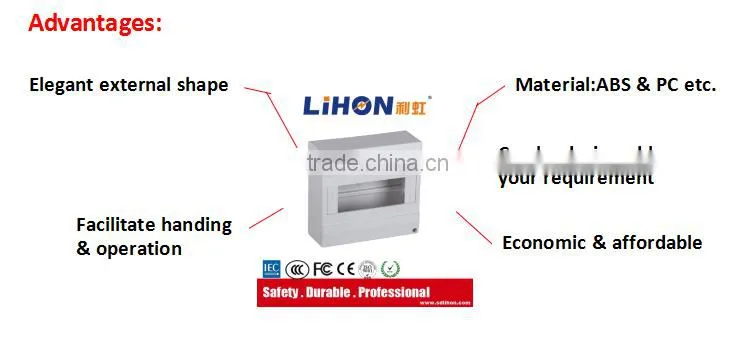 Widely used IP30 IEC - 493 - 1standard outdoor used firmly power distribution box