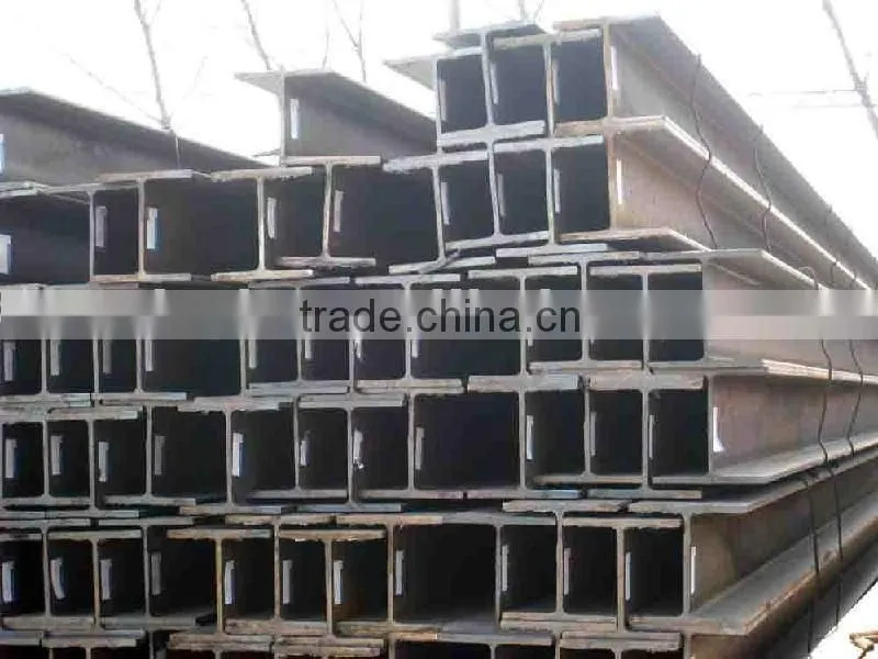 Hot Rolled Steel H Beam