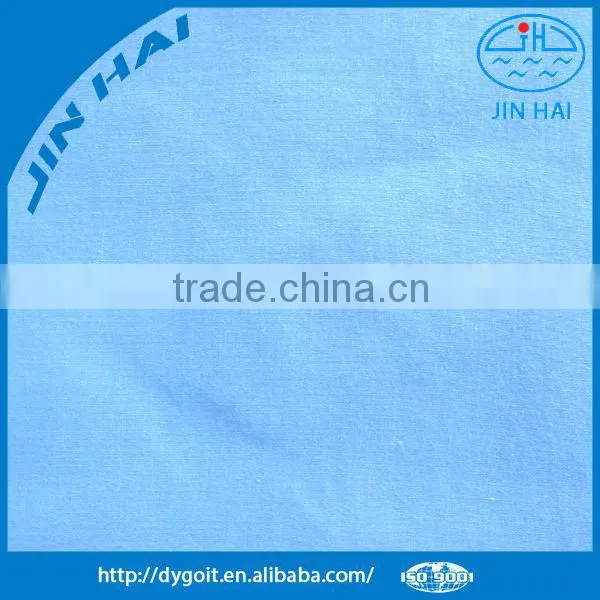 wholesale high quality Hotel uniform , Housekeeping Staff Uniform , cleaning uniform