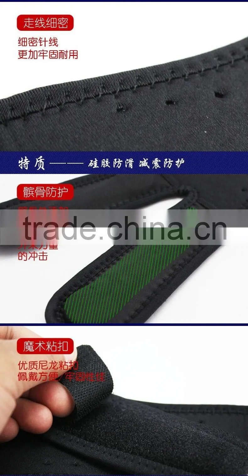 Adjustable patella knee strap/ knee brace/knee support