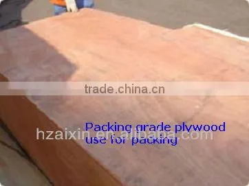 supply 4'x8'x18mm brown film faced plywood/brown marine plywood