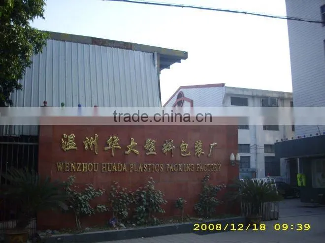 2010 LDPE bag