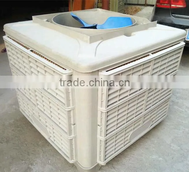 New plastic material evaporative air cooler