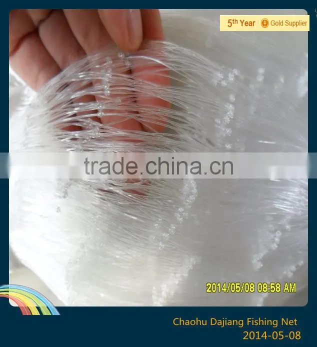 Brazil 0.23mm White and Strong Nylon Fishing Net