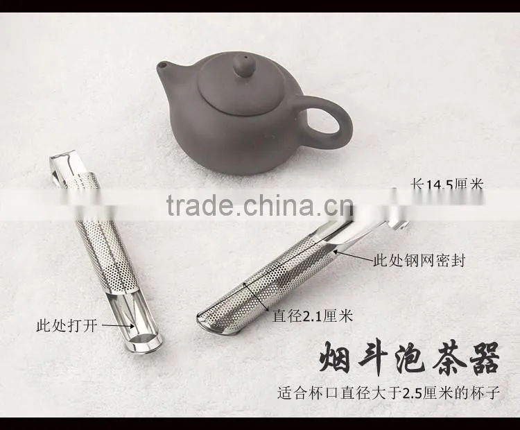 Stainless Steel Mesh Tea Basket/Loose Leaf Tea Infuser/Stainless Steel Tea Steeper Strainer