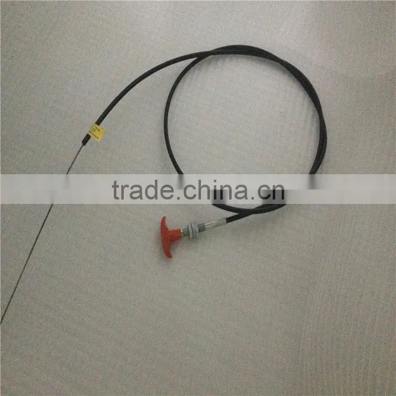 Pull Only Cable 1700mm