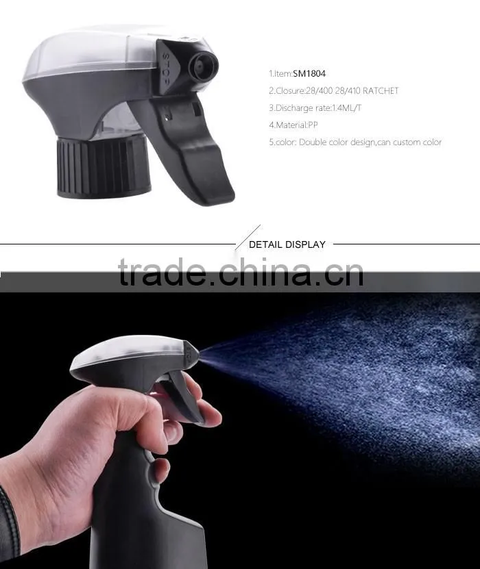 Hot selling high quality PP material 28/410 plastic material trigger sprayer