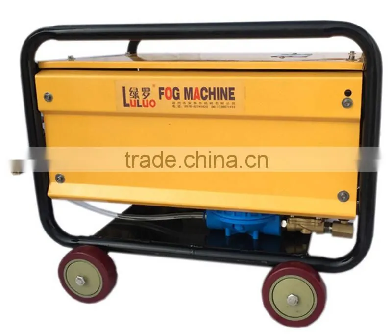 6L High presure portable cold micro fog machine