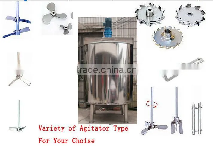 liquid mixing tank, anchor mixer,paint mixer