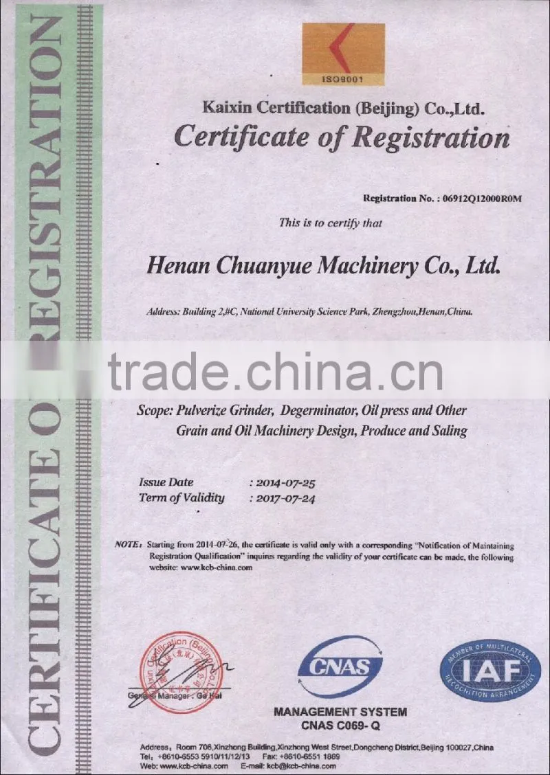 China famous corn processing equipment manufacturer