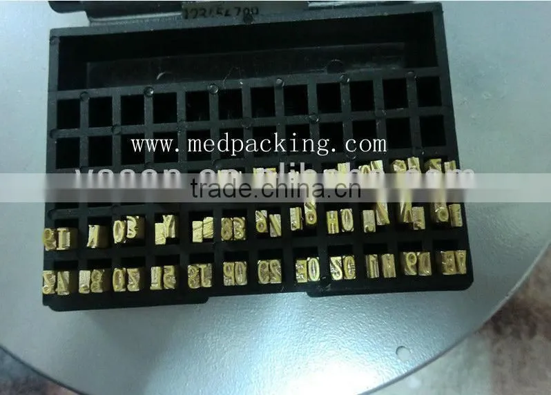 Batch Coding Machine