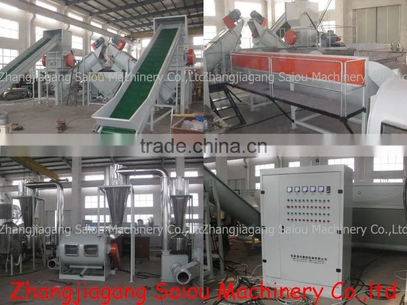300-1000kg/h High Quality Pp Pe Film Pet Bottle Plastic Washing Recycling Machine