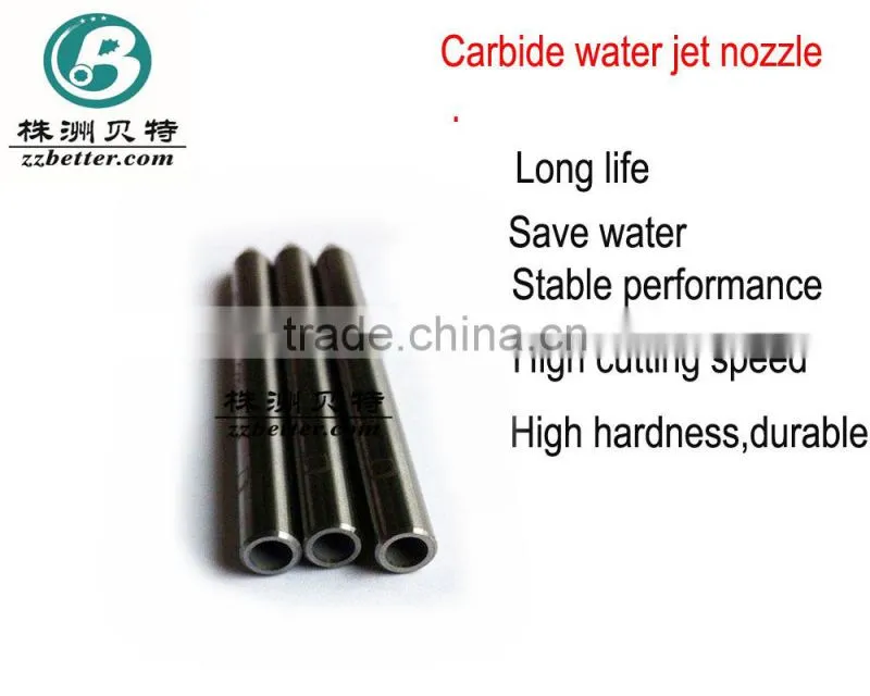water jet sand tube