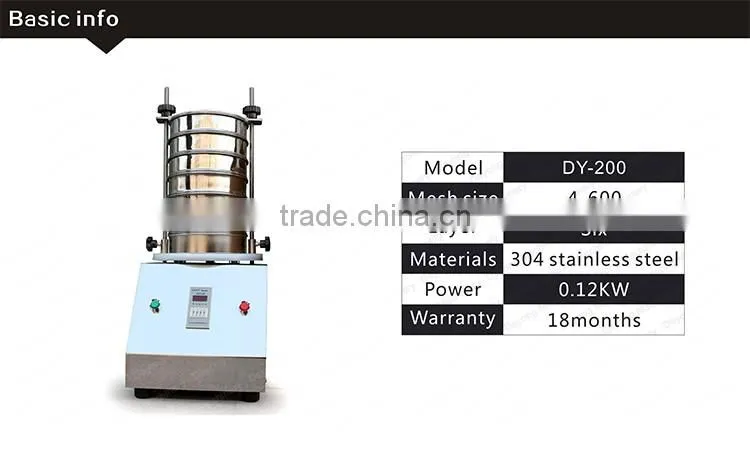 200mm stainless steel multilayer standard lab analysis electromagnetic sieve shaker