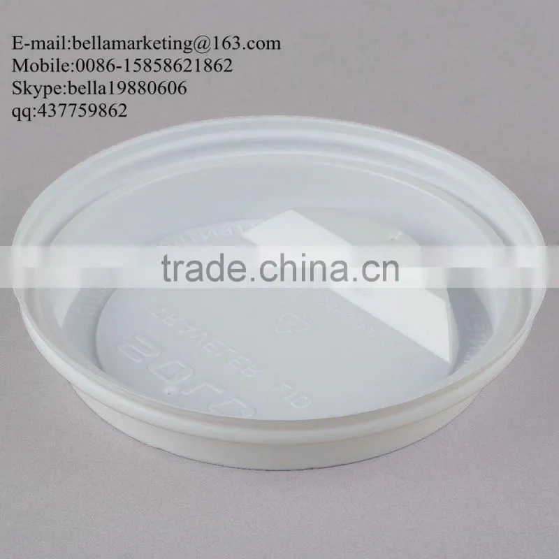 wholesale disposable plastic flat lid, white hot paper cup travel lid for 20 oz. cups