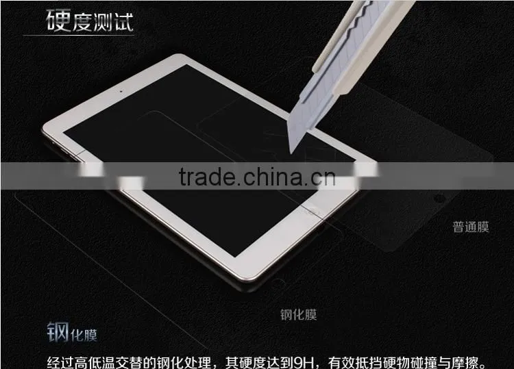 Premium tempered glass screen guard for Ipad, tempered glass film