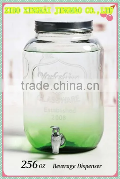 4 liter glass juice dispenser with metal cover