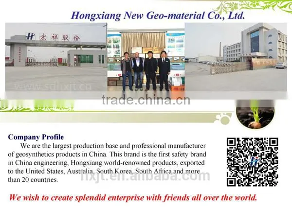 Artificial lake special anti-seepage LDPE geomembrane